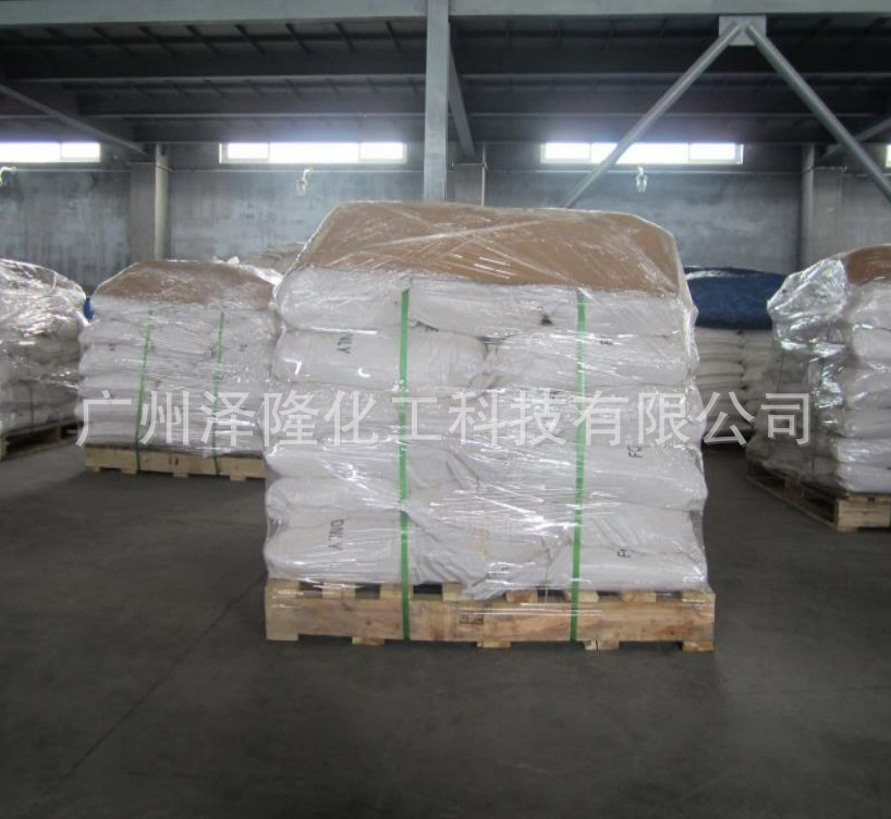 Manufacturers Supply Antioxidants and Provide Multiple Specifications of Antioxidant Engineering Plastic Copolymer Adhesives for Export