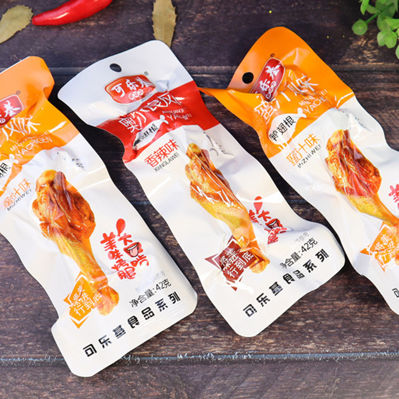 Colaqui Grilled Leg Snacks Braised Duck Legs Flavored Meat Snacks Source Wholesale Grilled Calf Snacks