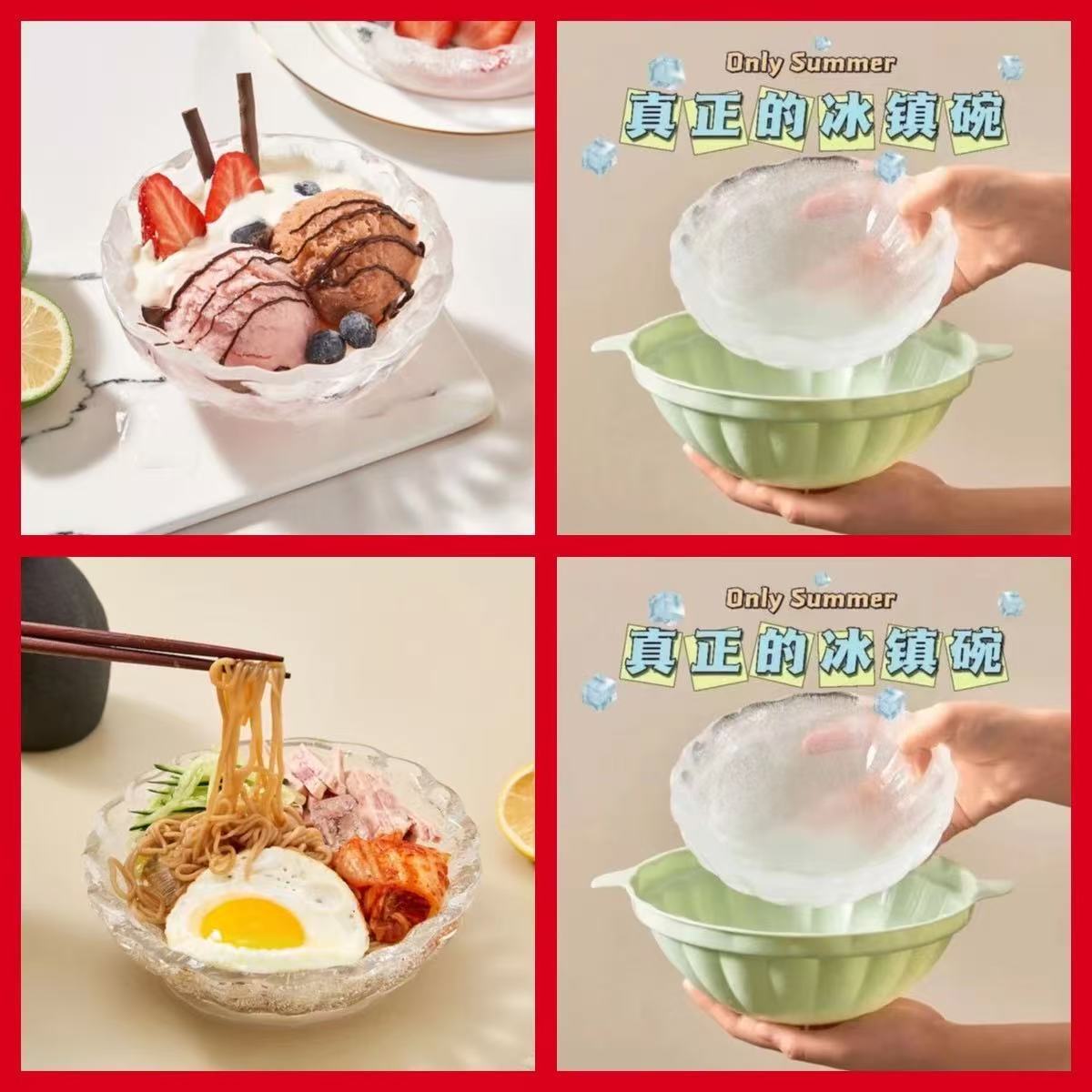 Large and Small Ice Bowl Molds for Homemade Frozen Cold Noodles, Silicone Ice Trays for Chilled Sashimi and Cold Dishes