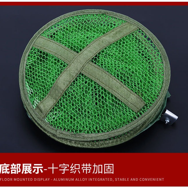 Steel fork fishing protection platform fishing protection sturdy nylon mesh cloth fishing protection wild fishing stainless steel fork quick drying fish fishing protection net pocket