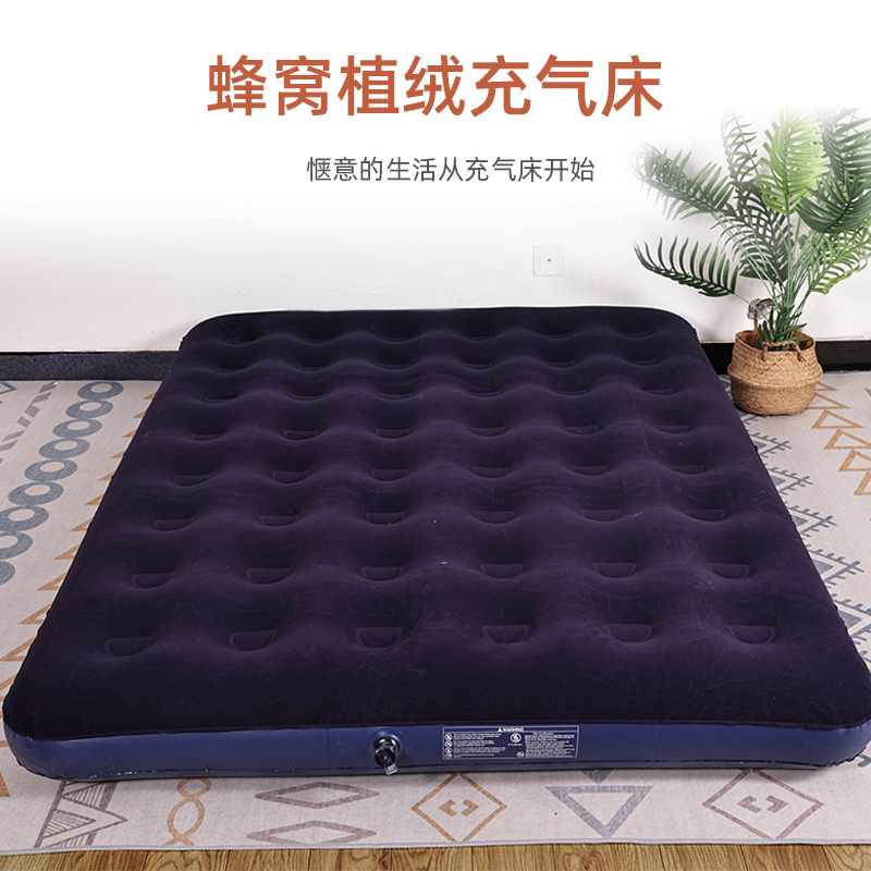 Cross-Border Spot Pvc Air Mattress Thickened Flocking Single and Double Lazy Inflatable Mattress Outdoor Camping Portable Mattress