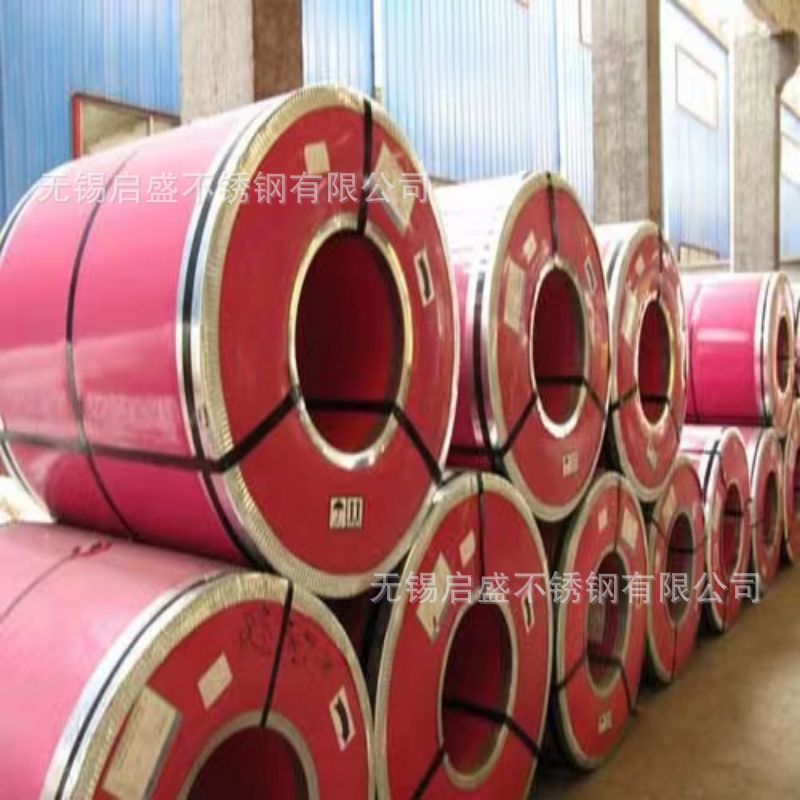 201 Stainless Steel Roll 316L 304 Stainless Steel Cold Rolled Roll Fixed Length Kaiping Precision Slitting and Cutting Stainless Steel Roll