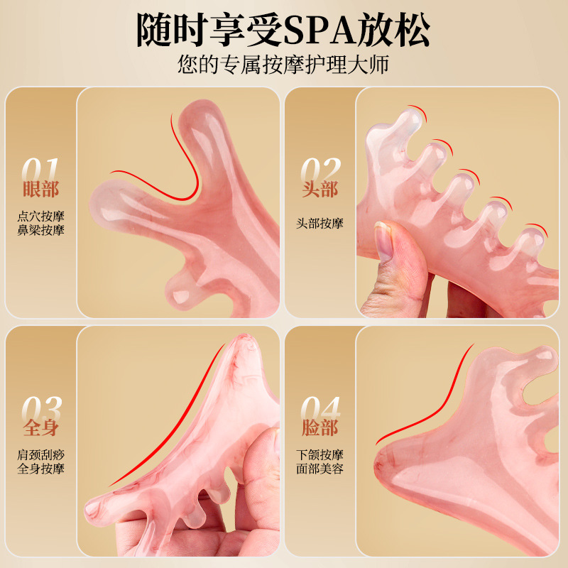 Head Massage Comb Resin Four-In-One Massage Comb Scalp Multi-Functional Comb Meridian Comb Wide-Tooth Massage Comb Thickened