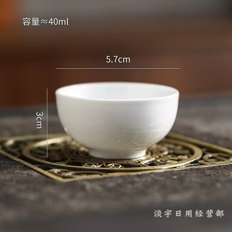 Белая фарфоровая чайная чаша, маленькая, для домашнего использования