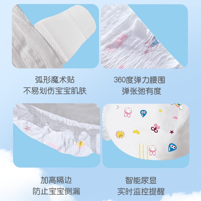OEM Custom Diapers Lightweight Instant Diapers Dry Breathable Diapers Baby Diapers Trial Pack