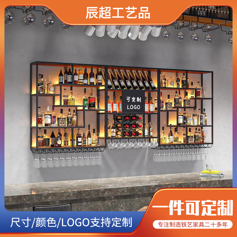 Популярный винный шкаф в индустриальном стиле, настенный стеллаж для красного вина