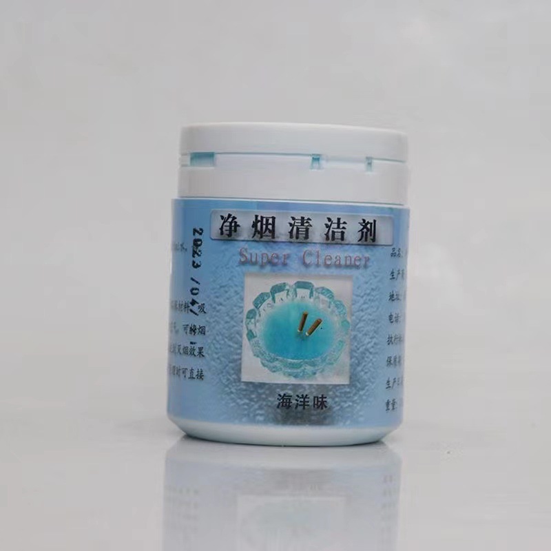 Smoke Extinguishing Detergent