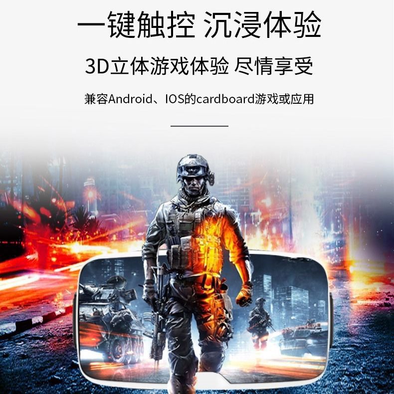 [Blu-Ray] Xiaoza Bobo Z6 Wireless Version Vr Glasses Head-Mounted 3D 6.5inch Mobile Phone Vr Experience