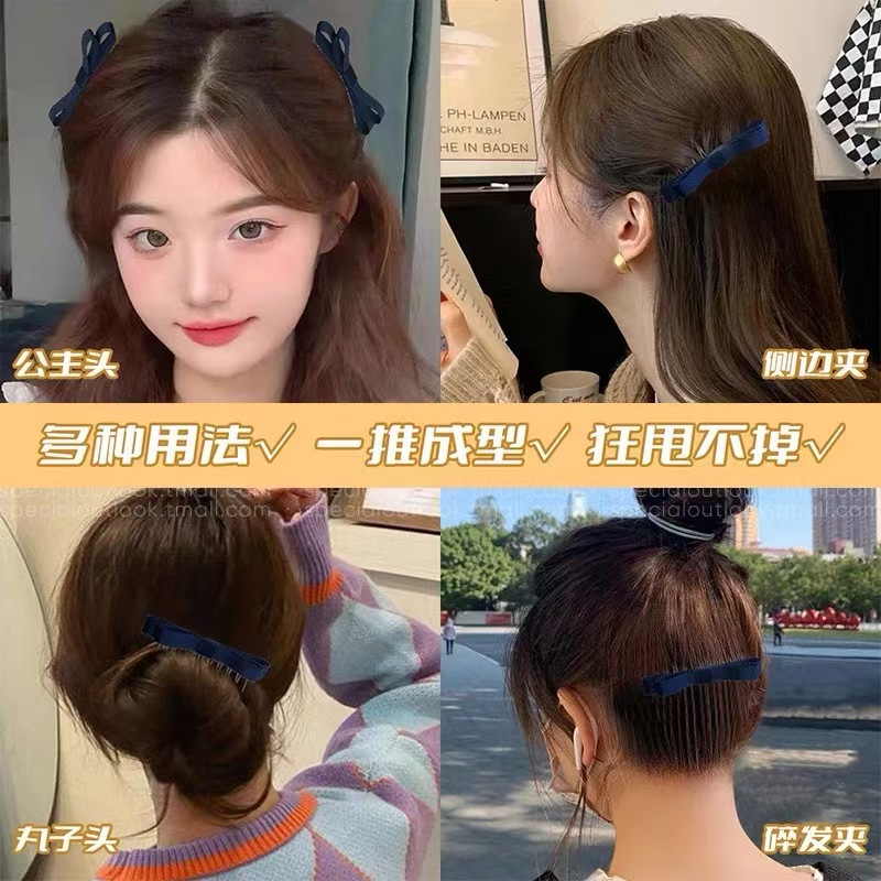 New net red inverted hair accessories bow hair comb princess hair magic hair clip hair clip manufacturers wholesale