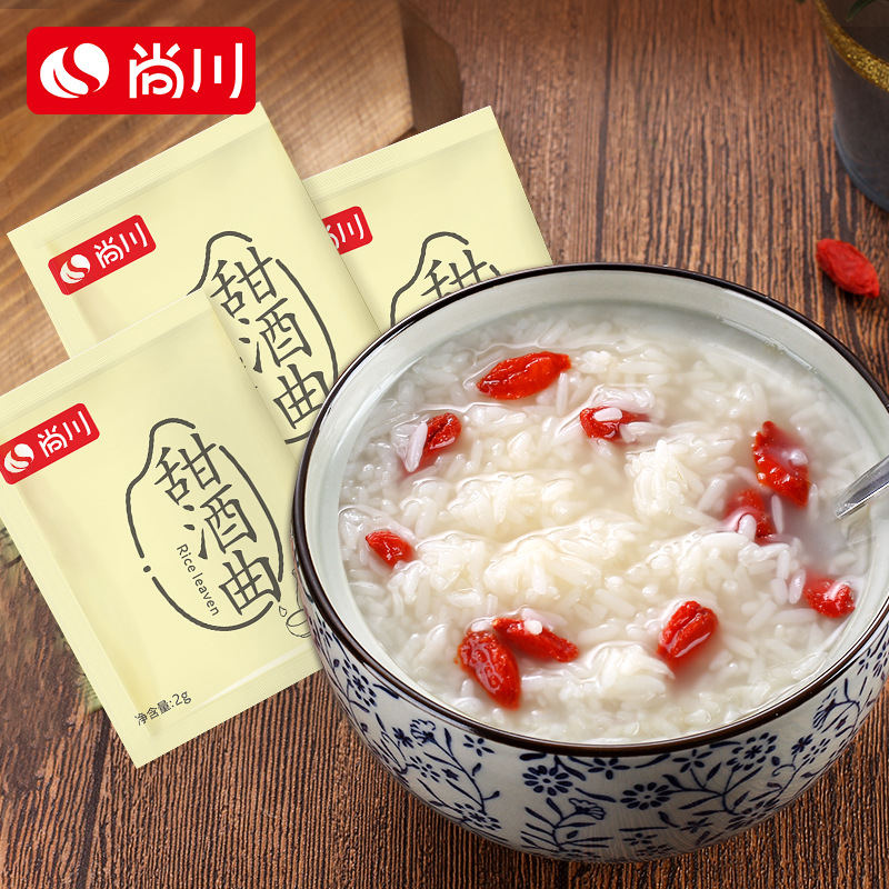 Shangchuan probiotics sweet wine yeast powder household rice wine yeast powder for fermented glutinous rice wine