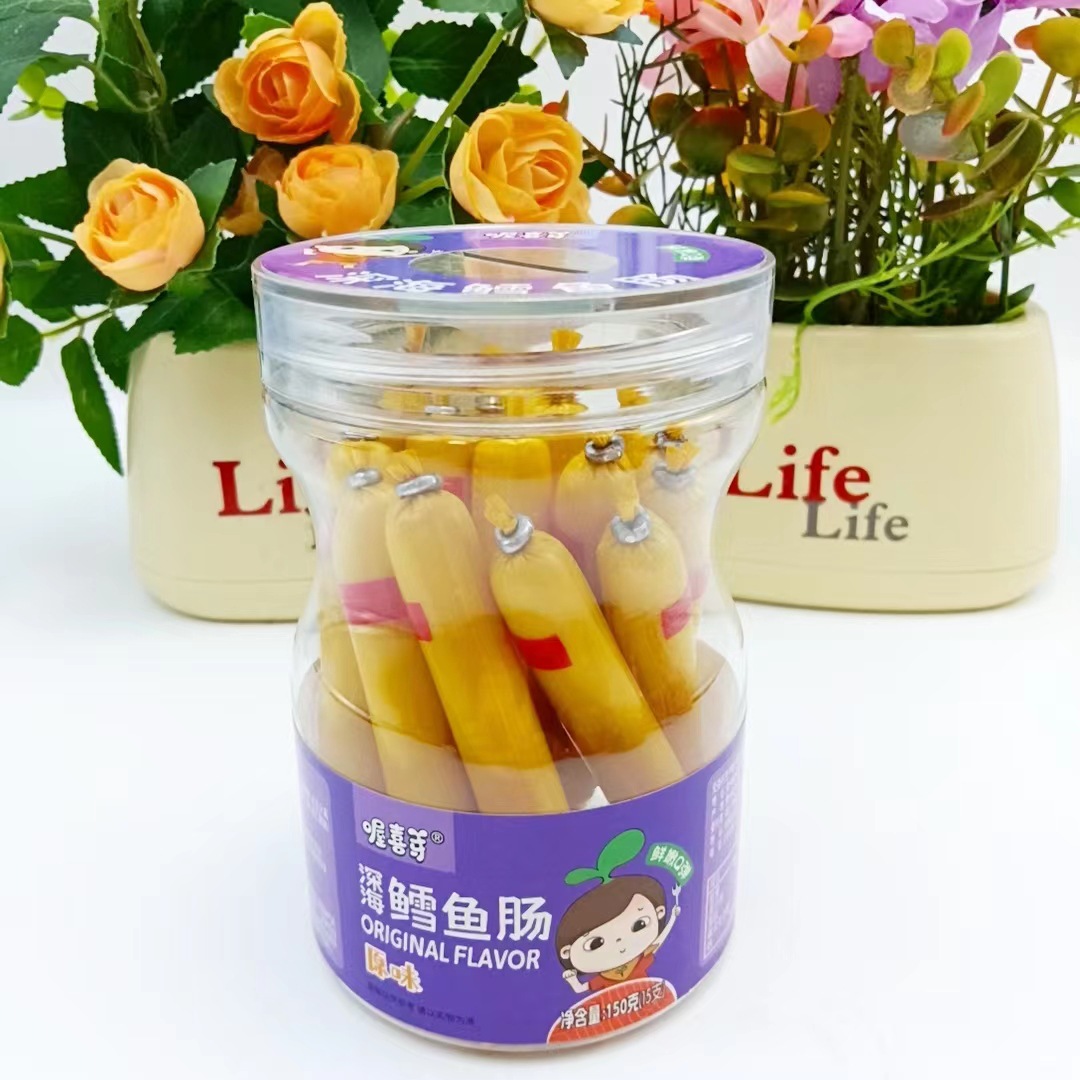 Deep sea fish sausage children's casual snacks instant ham sausage snack wholesale hand gift grab doll machine supermarket