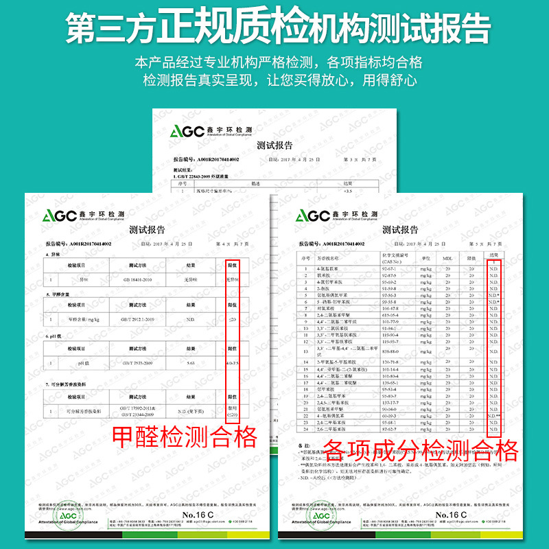 Travel Disposable Bed Sheet Quilt Cover Pillowcase Portable Set Sleeping Bag Three-piece Hotel Sanitary Travel Quilt Cover