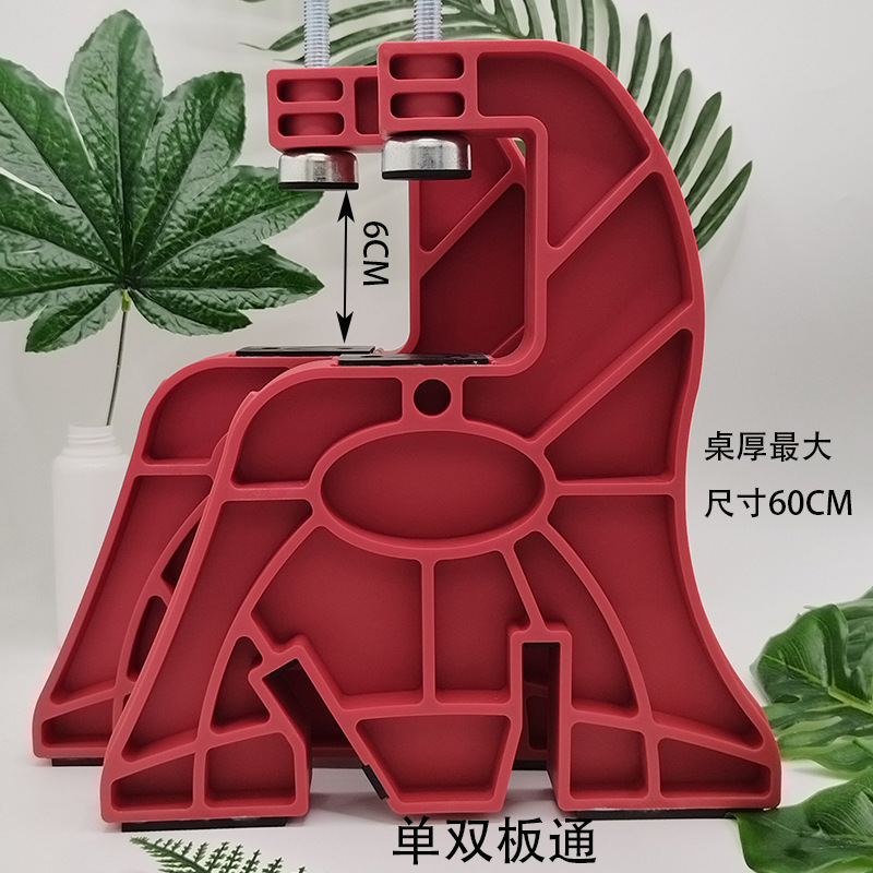 Snowboard Waxing Fixed Vise Bracket Repair Blade Wax Repair Tool Single and Double Board Universal Snowboard Maintenance