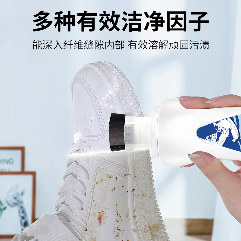 White Shoe Cleaner, Decontamination, Yellowing and Whitening Mesh Shoe Special Artifact, Shoe Polishing, Sneaker No-Wash Foam Cleaner