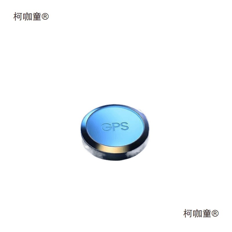 Remote Anti-Theft Tracking Tracker Anti-Lost Artifact Locator Car Vehicle Mobile Phone Metabo