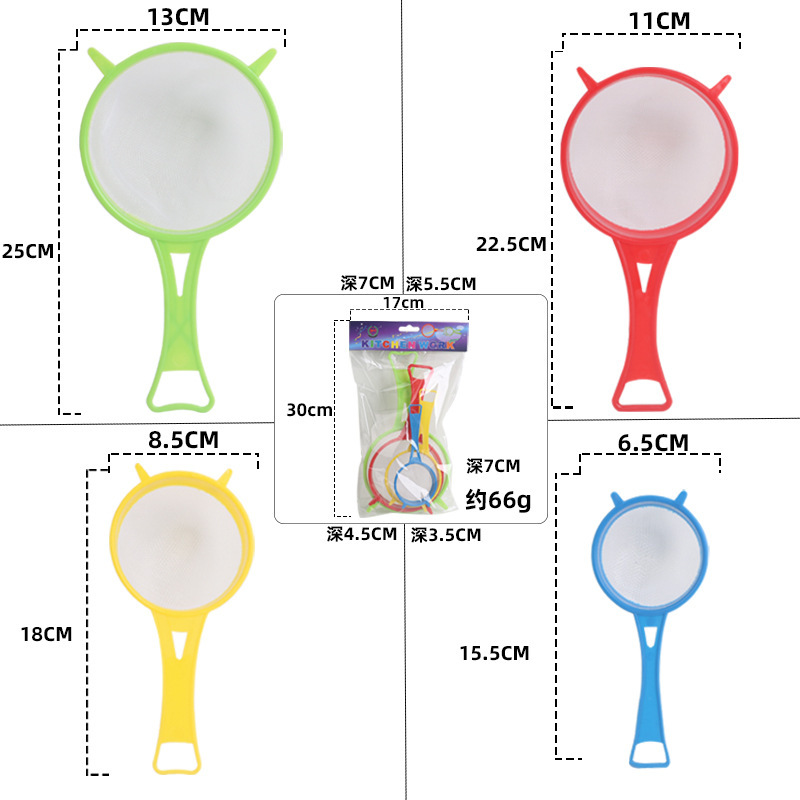 New Filter Mesh Classic Partition Plastic Handheld Flour Sieve Household Mesh Partition Kitchen Baking