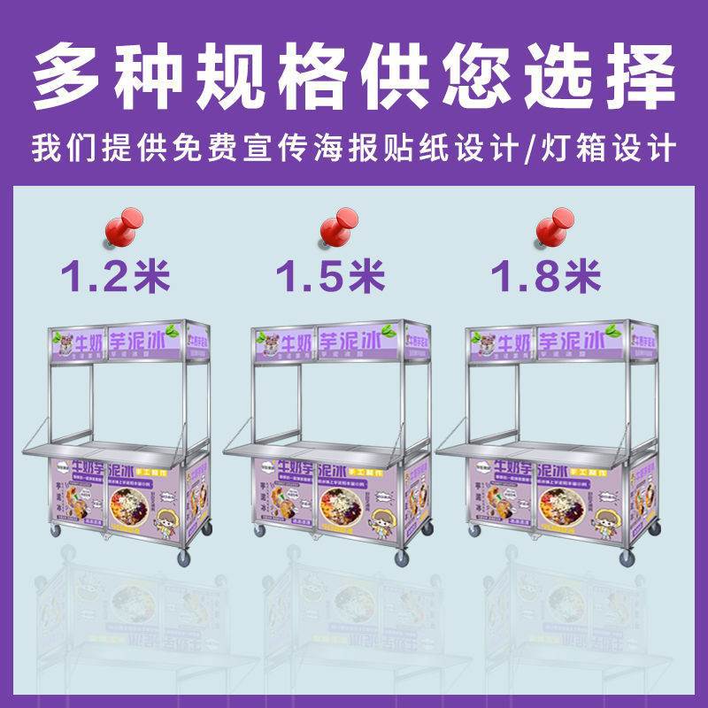 Trendy Stainless Steel Outdoor Folding Cart Mobile Street Food Night Market Multifunctional Snack Trolley