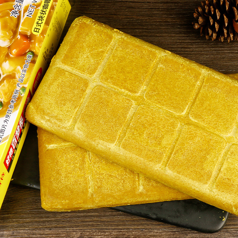 Free shipping Haoshi baimengduo Curry 1000g original flavor slightly spicy commercial curry fish balls chicken meat rice GA mi powder seasoning