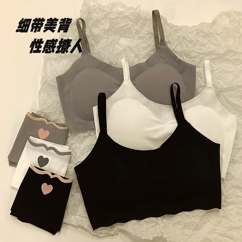 Simple Seamless Underwear Set for Girls, Sports Student Push-Up Bra with No Underwire, Camisole Style