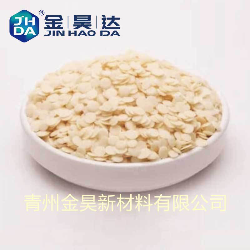 Jinhao 1840AKD Wax Powder AKD Emulsion Raw Material for Papermaking Auxiliary Neutral Sizing Agent