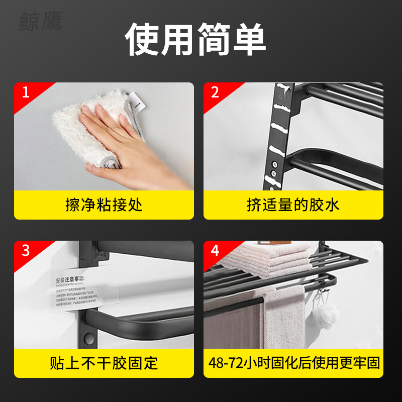 Salantfixms Nail-Free Glue Auxiliary Stickers Quick-Drying Plastic Metal Glass Glue Strong Liquid Transparent Small Wholesale