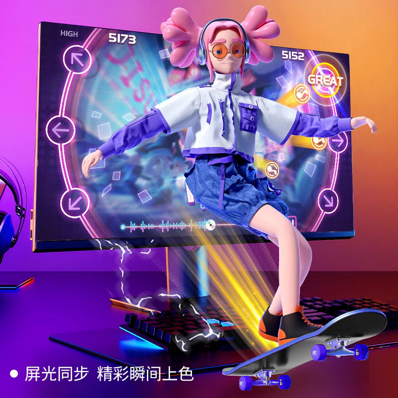 Rgb Ambient Light E-Sports Room Decoration Desktop Computer Screen Monitor Backlight Screen Light with Screen Synchronization Light Strip