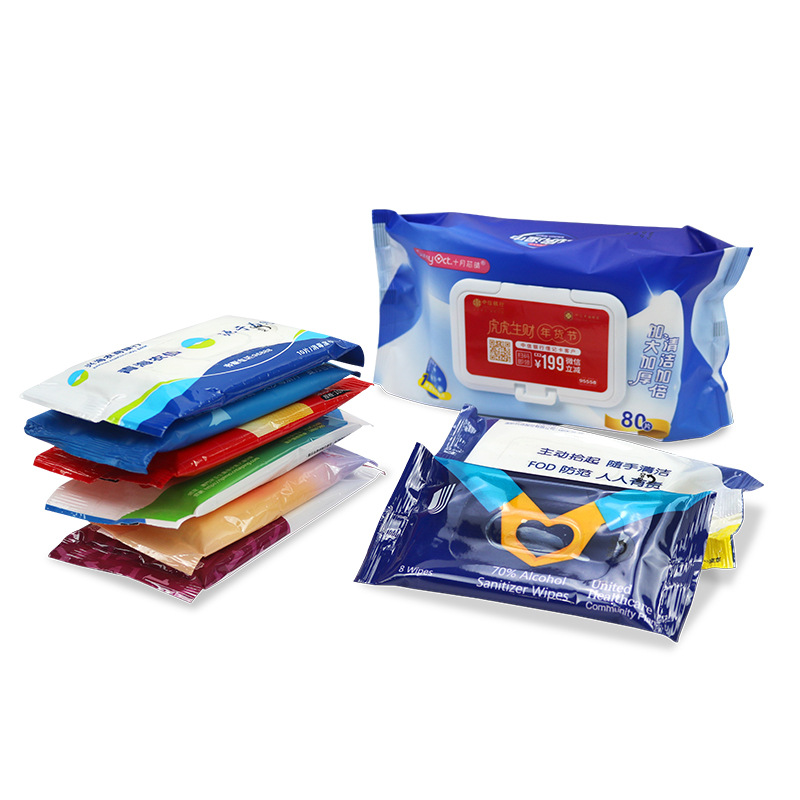 Customized Wet Wipes with Logo Printed in 500 Packs of Catering and Hotel Special Wet Wipes Factory Direct Supply Customized Wet Wipes