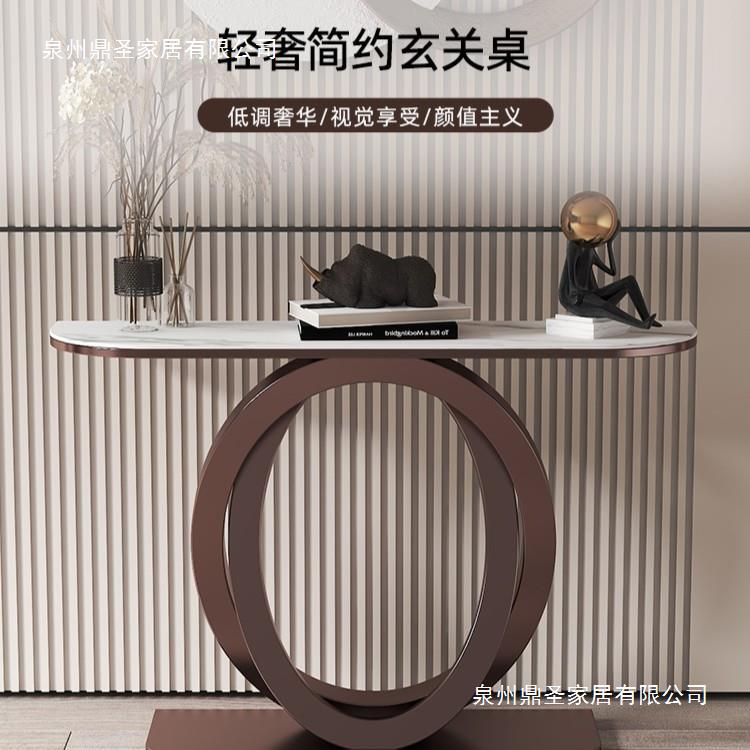 2024 New light luxury Rock plate entrance table home wall side table modern minimalist entrance cabinet entrance table
