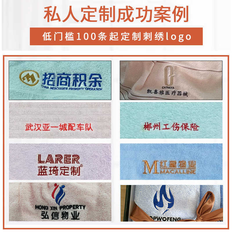 Jialiya Pure Cotton Towel Gift Box Towel Soft and Comfortable Thickeneded Embroidered Single Towel Gift Box Packaging