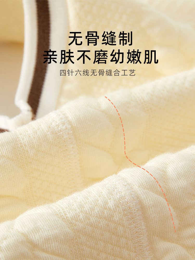 Baby's Cotton Vest Baby's Autumn and Winter Warm Vest Children's Thick Girls' Shoulder Waistcoat Boys' Little Horse Clip