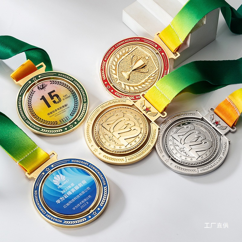 Metal Medal Champion Hanging Marathon Sports Competition Children's Basketball Football Medal for Tong