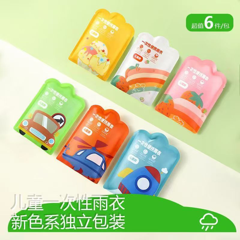 Одноразовой дождевик для детей водонепроницаемый портативный многоцветный мультяшный одноразовый утолщенный пончо для учеников начальной школы