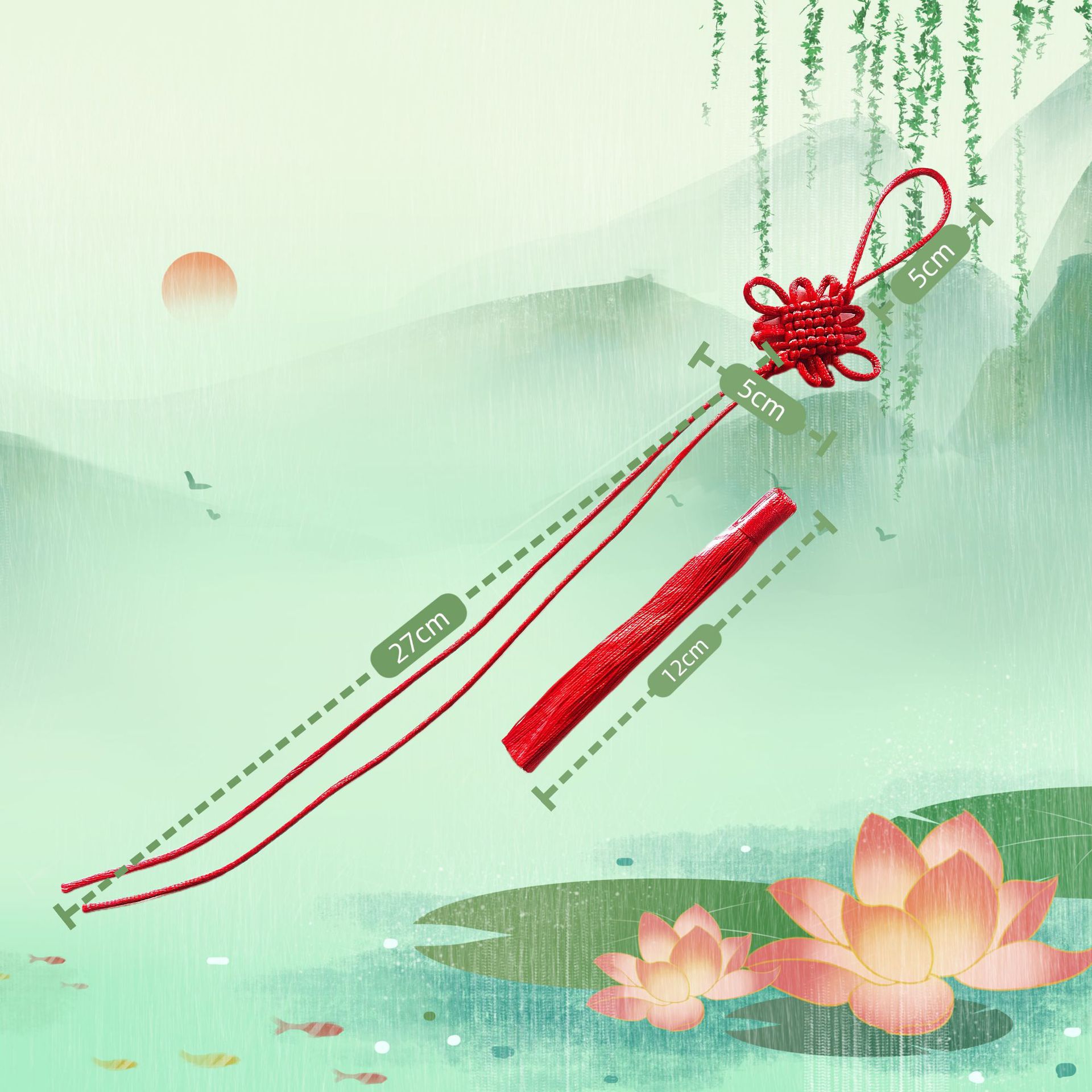 Small Chinese Knot Handmade DIY No. 5 Thread 6 Spool Car Pendant 8 Spool Gold Edge Knot Wealth Knot Decorative Semi-Finished Product Accessories