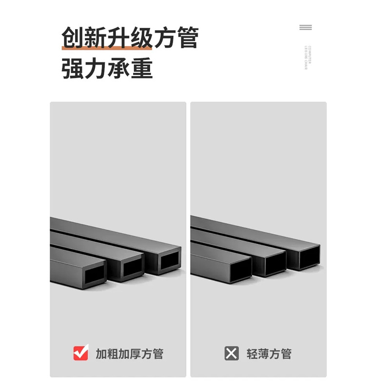 Comfortable Sedentary Home Lazy Small Sofa Dormitory Leisure Study Reclining E-sports Seat Office Backrest Computer Chair