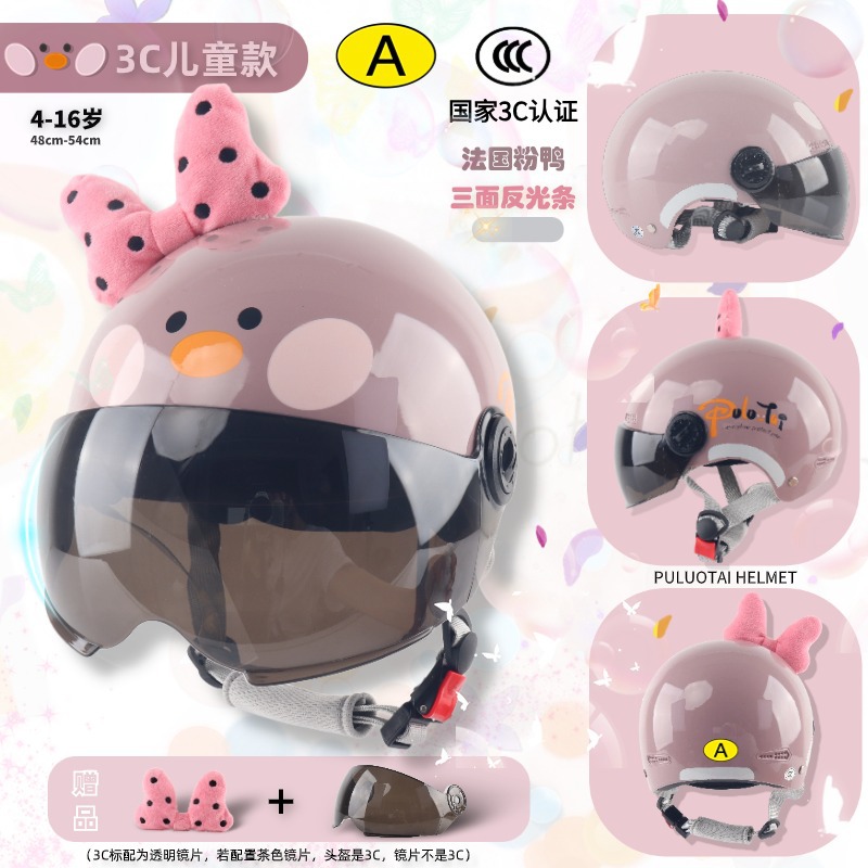 Helmet Electric Car 3C Summer Helmet Class A Parent-child Helmet Children's Helmet Cartoon Cute Adult Motorcycle Helmet Lady