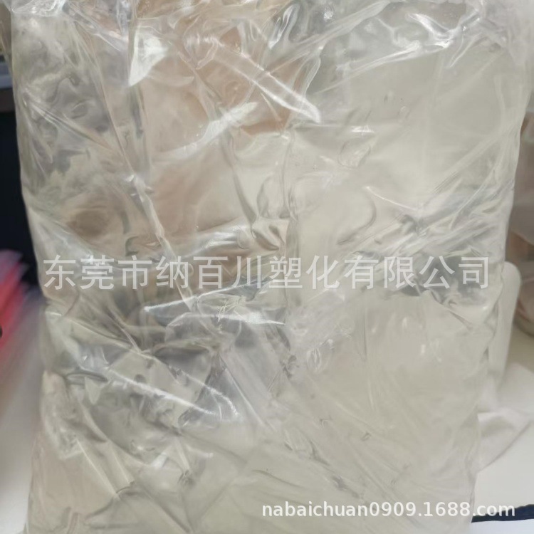 Liquid Neoprene Rubber Is Corrosion-Resistant and Ozone-Resistant, Used for Wires and Cables, Hoses, Rubber Products, Etc