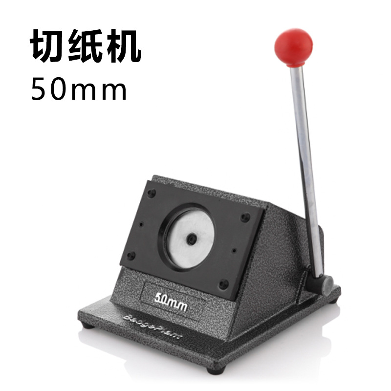 Desktop Round Badge Paper Cutter Punch Card Machine Paper Cutter All-Metal Card Cutter Manual Badge Round Cutter Knife Mold