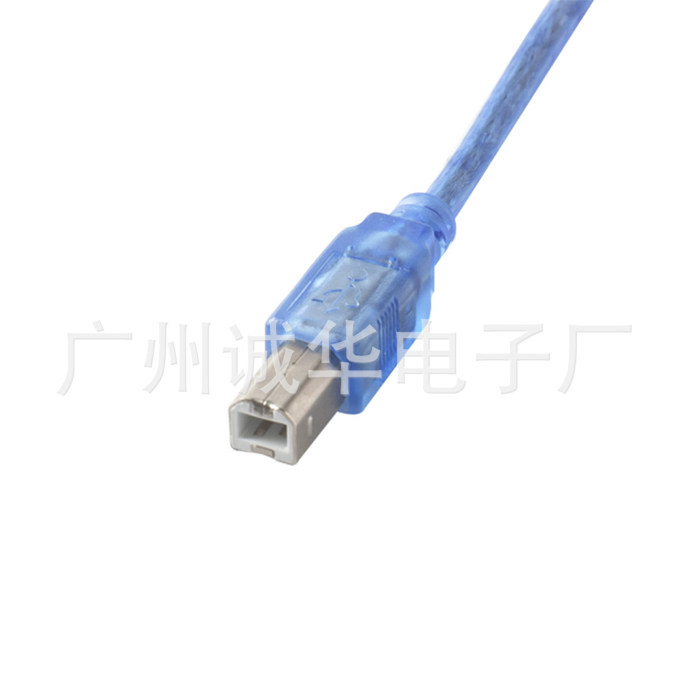 Transparent blue USB2.0A revolution B public oral USB printer line data line USB line print line 30cm