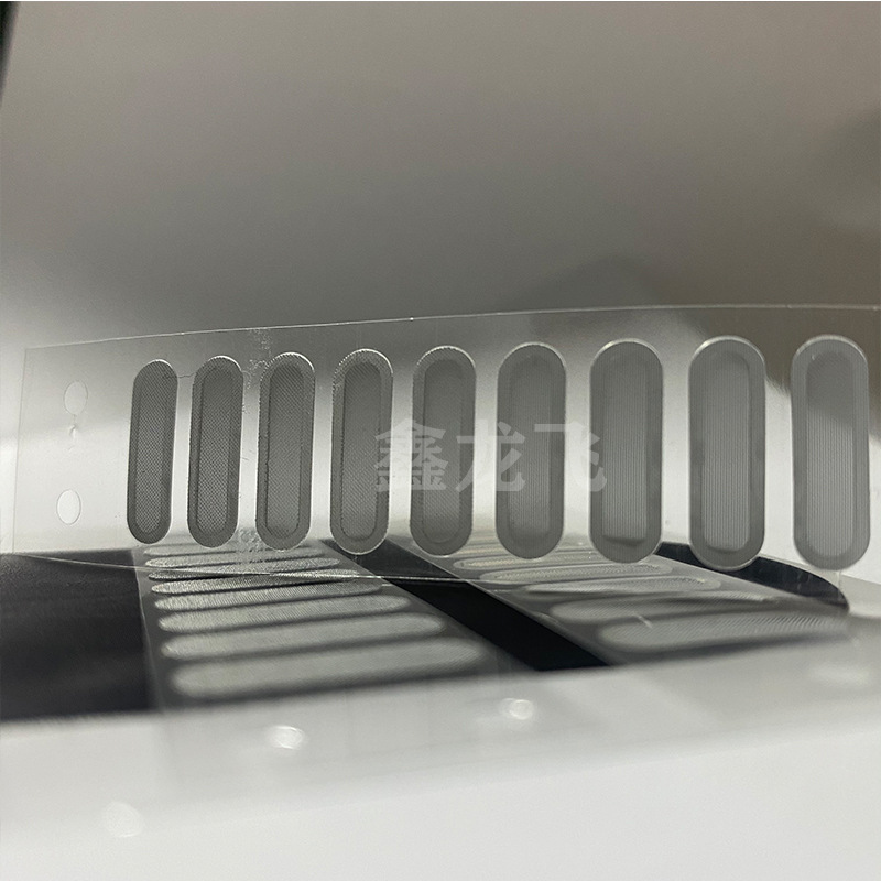 Mobile phone dustproof sticker speaker dustproof net suitable for Apple Huawei vivo Xiaomi speaker speaker earpiece dustproof