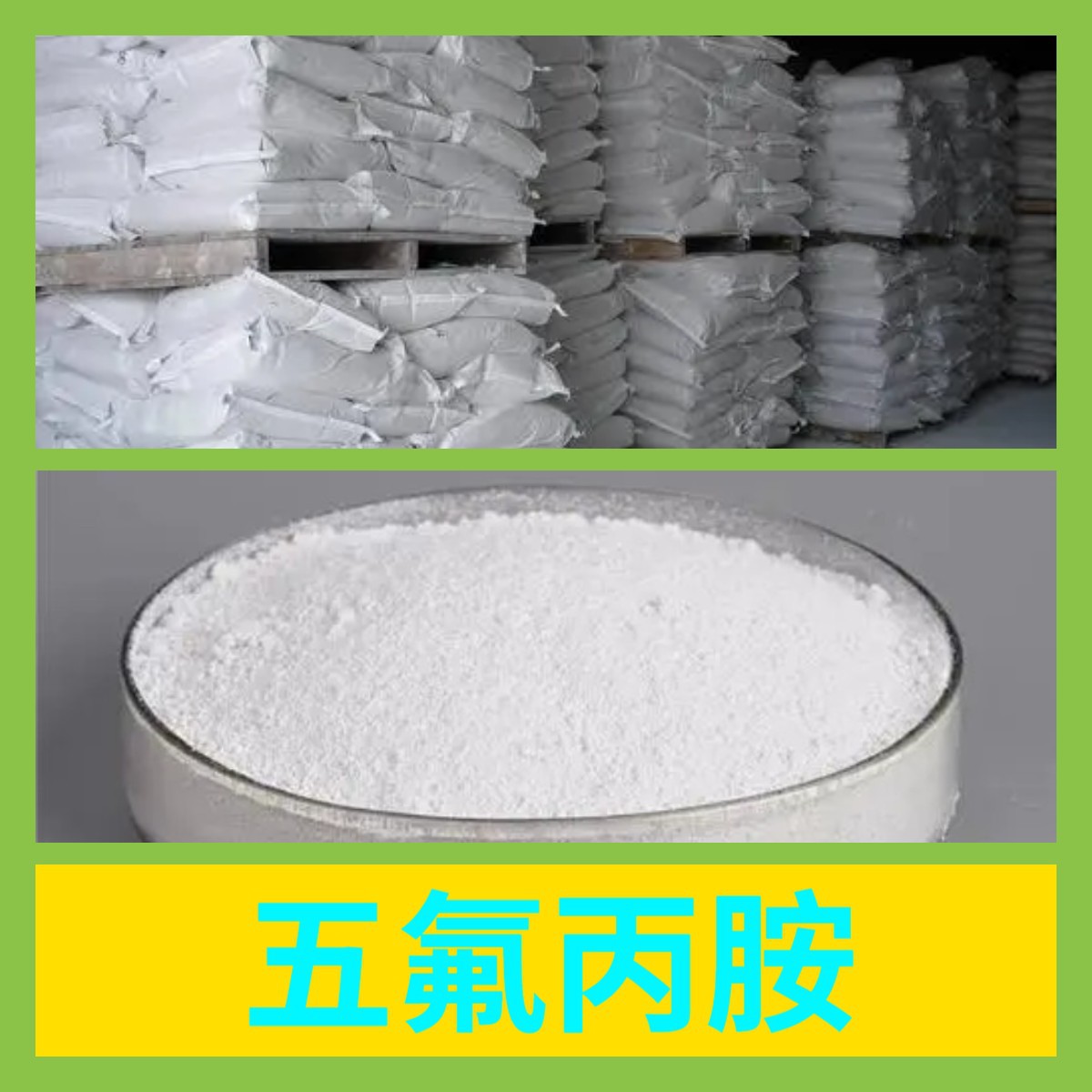 Пентафторпропиламин химическая энциклопедия 20 лет предприятия с полным ассортиментом доставка по всей стране включая налог Гуандун Фуцзянь Цзянсу