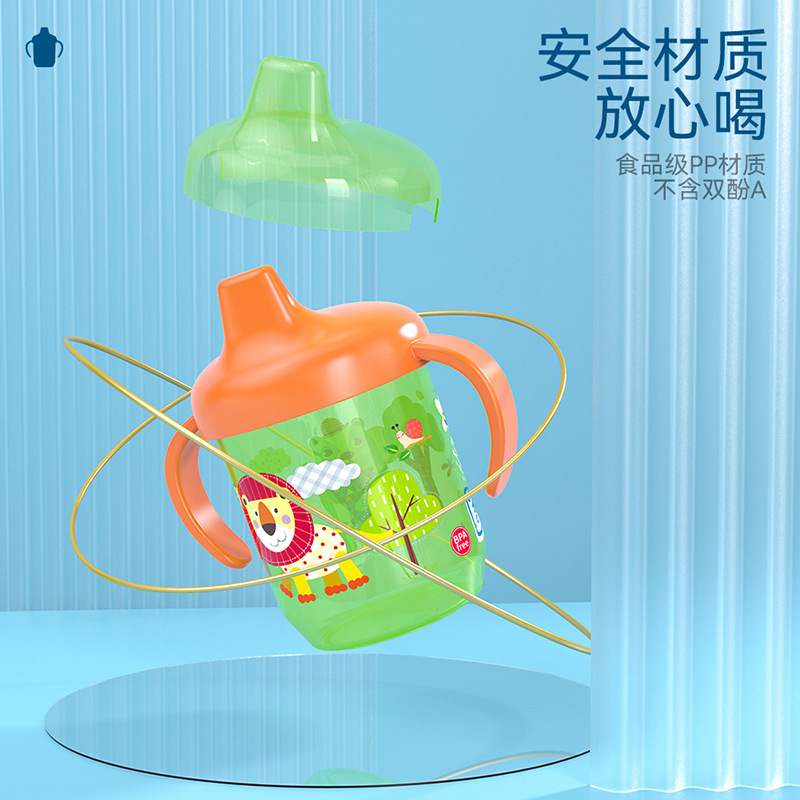 Cartoon Animal Integrated Handle Infant Learning Drinking Cup Duckbill Cup Leak-Proof Baby Water Cup Children's Kettle Hot Sale