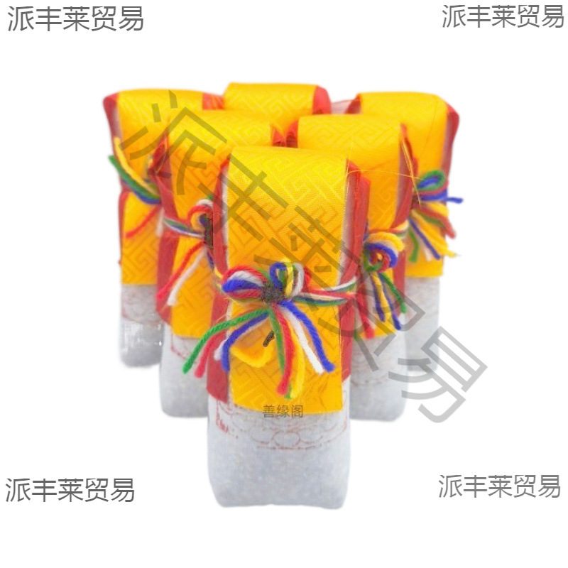 Small Dragon King Treasure Bag for Home Decoration, Dragon King Ornament Cloth Bag for Placing Treasures