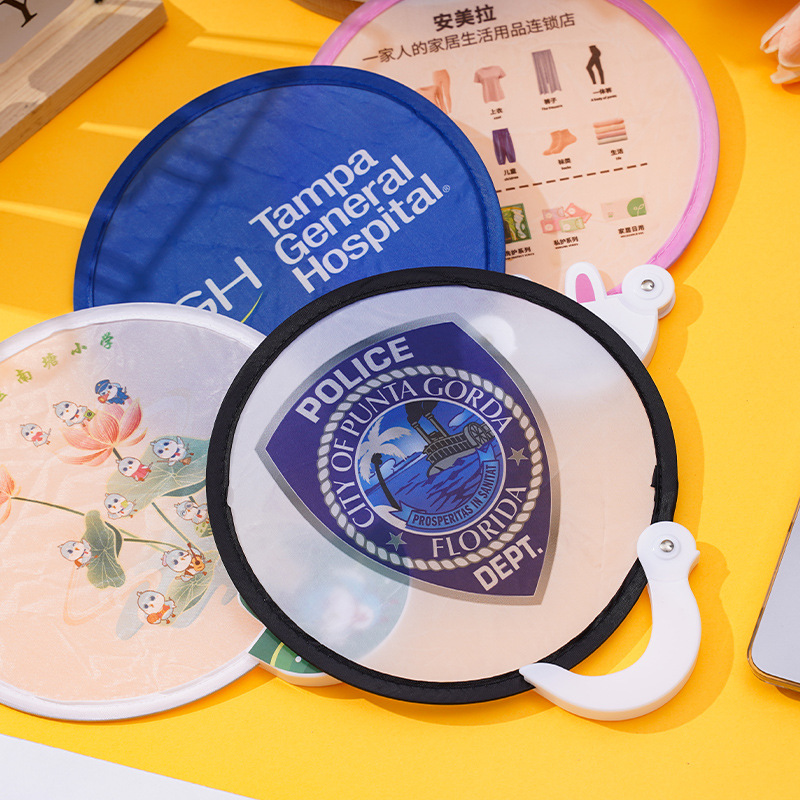 Reflector Folding Fan Customized Selfie Yingyuan Fan Creative Portable Mini Frisbee Fan Customized Logo Advertising Fan