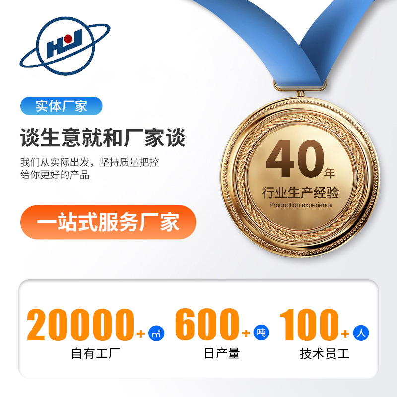 High-Purity, Low-Impurity Lump Quicklime Calcium Oxide Particles Are Used for Industrial Steel Smelting and Steel Refining