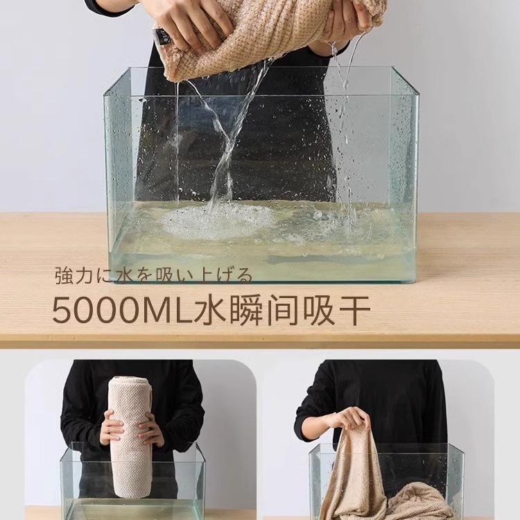 Bath Towels for Men and Women at Home Are More Absorbent Than Pure Cotton, Quick-Drying and Thickened, Adult Couples Bathing Coral Velvet Towel Wraps