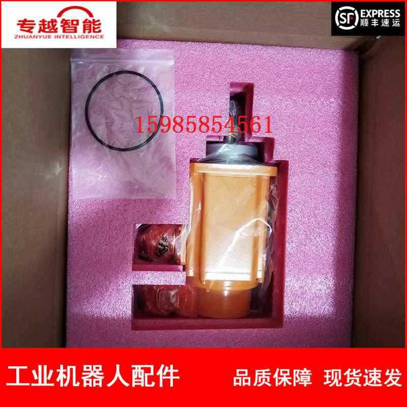 Робот Spot Abb 3Hac 023557 -001 Irb1600Id, один осевой мотор, переговоры по цене