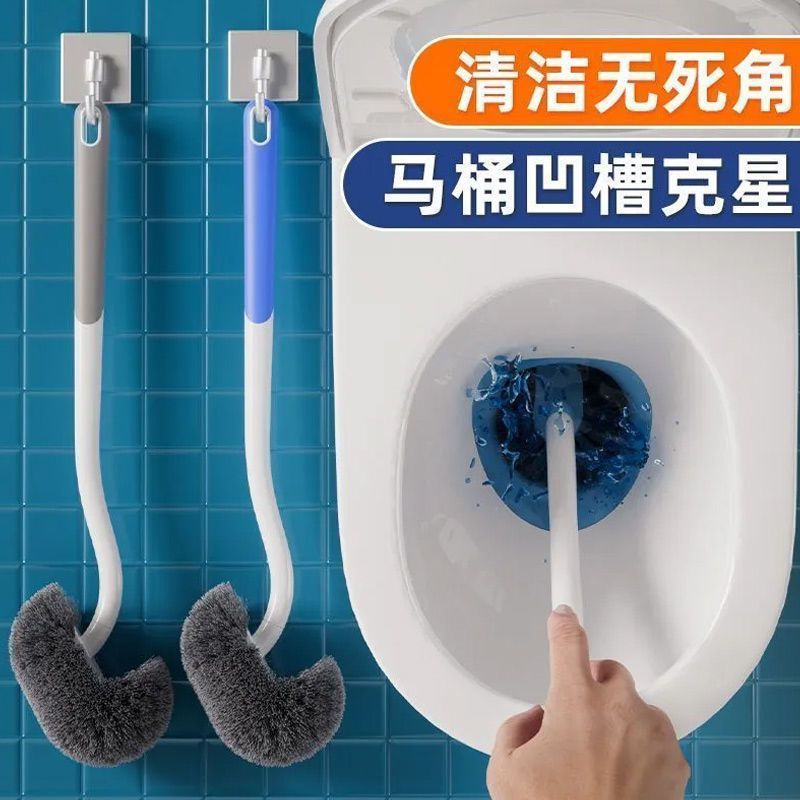 Туалетная щетка для дома без мертвых углов с мягкими волосами и длинной ручкой