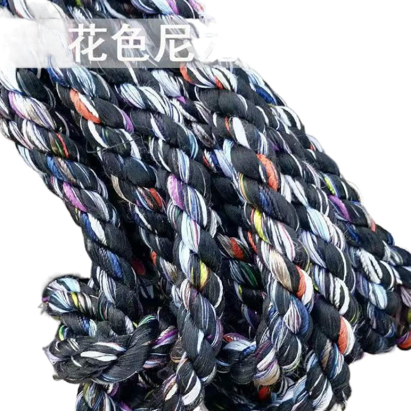 Rope Nylon Rope Binding Rope Greenhouse Laminated Rope Truck Brake Rope Strong and Wear-Resistant Color Clothes Drying Quilt