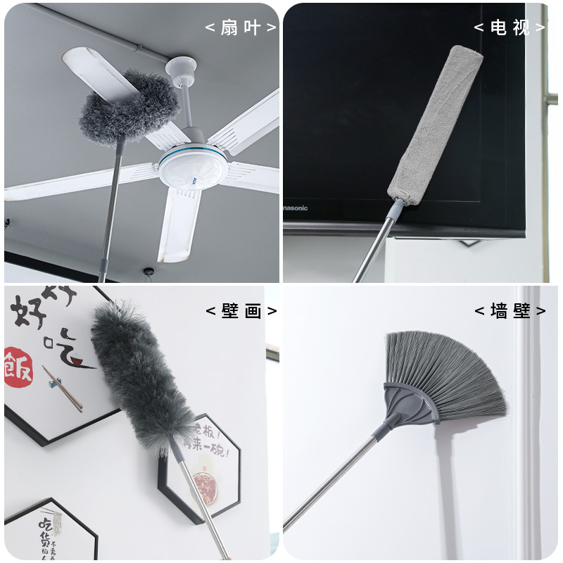 Household retractable cleaning ceiling dust cleaning roof dust removal feather duster extended cleaning spider web
