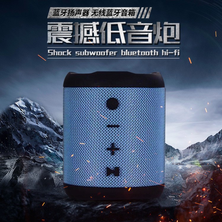 2025Led M2 беспроводной Bluetooth динамик outdoor портативный сабвуфер с карточным слотом и USB накопителем подарок Bluetooth маленький динамик